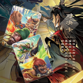 KAYOU The Romance of The Three Kingdoms Anime Game Collection Trading Cards Gift