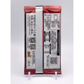 KAYOU Three Kingdoms Pack - Pack Wave III The Three Visits