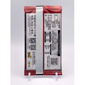 KAYOU Three Kingdoms Pack - Pack Wave III The Three Visits