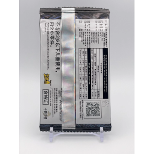 KAYOU The Romance of The Three Kingdoms Pack - Wave I The Oath of Peach Garden