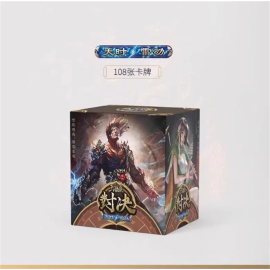 Sanguosha San Guo Sha Expansion Game Cards Toys