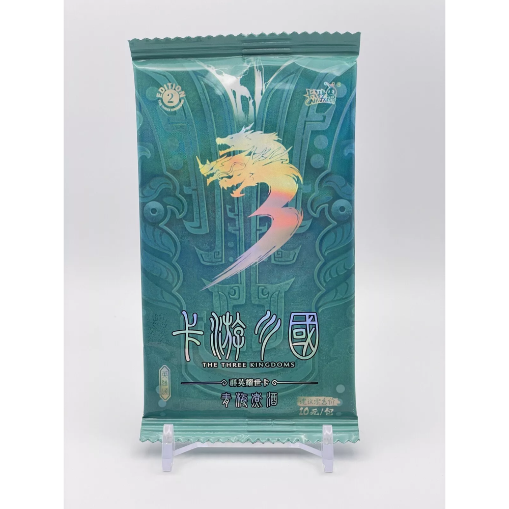 KAYOU Three Kingdoms Pack - Pack Wave II The Plum Garden Nomination