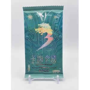 KAYOU Three Kingdoms Pack - Pack Wave II The Plum Garden Nomination