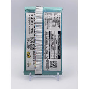 KAYOU Three Kingdoms Pack - Pack Wave II The Plum Garden Nomination