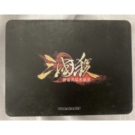 LEGENDS OF THE 3 KINGDOMS SAN GUO SHA Lot Of Cards Chinese Game