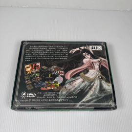 Yoka Games Legends of the Three Kingdoms Chinese Card Game