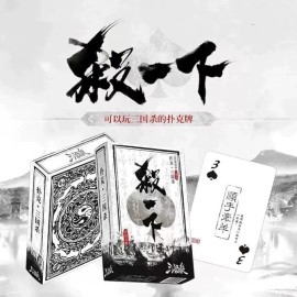 The Three Kingdoms Poker Cards Collection Playing Cards Exquisite Cool Patterned Cardistry Poker Gift Board Game Cards