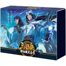 626PCS LEGENDS OF THE THREE KINGDOMS San Guo Sha Game Cards