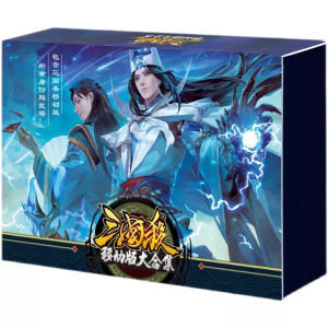626PCS LEGENDS OF THE THREE KINGDOMS San Guo Sha Game Cards